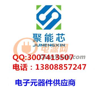 QQ圖片20190620173226_副本_副本 QQ圖片20190620173226_副本_副本