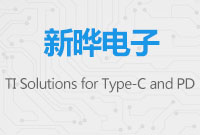 TI Solutions for Type-C and PD