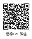 開關(guān)電源重點(diǎn)測試項(xiàng)目（波特圖，Vds電壓，紋波等）詳解