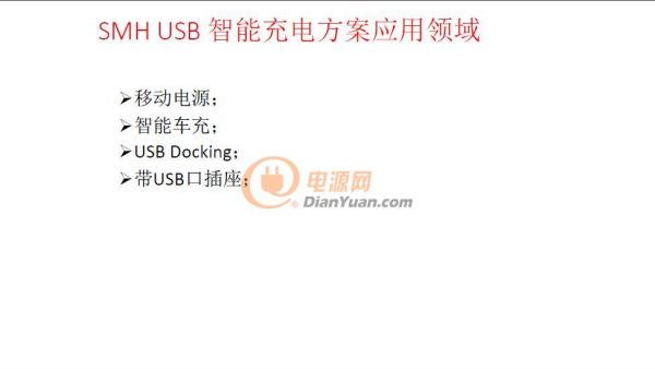 QQ截圖20160808093914