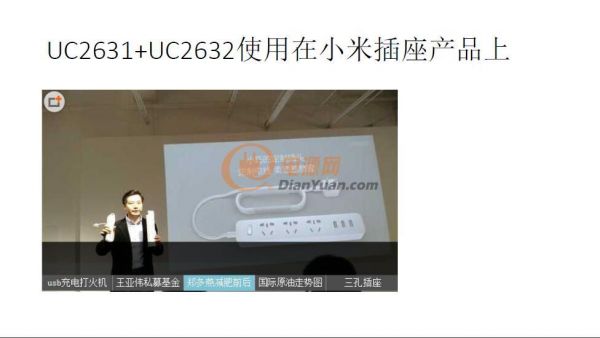 QQ截圖20160808093956