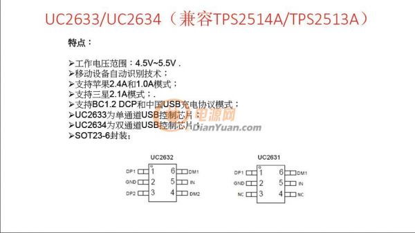 QQ截圖20160808093937