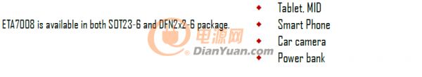 QQ截圖20161222180919