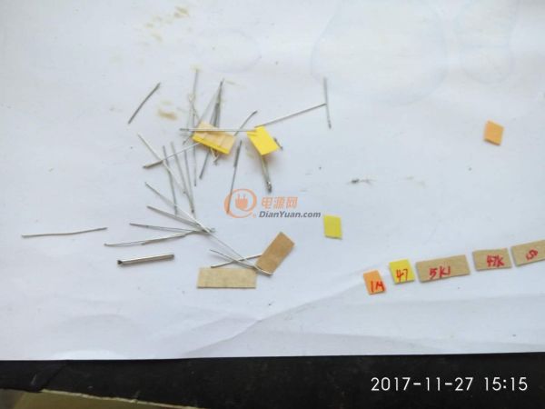 微信圖片_20171208203821