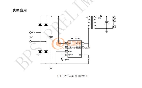 BP3167XJ