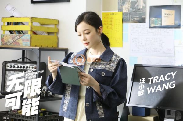 工匠之夢，無限可能 | 普源精電（RIGOL）成立21周年，全新品牌主題MV榮耀出品