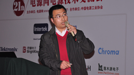 反擊準諧振的開關電源設計