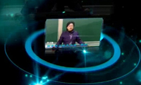 06開關電源中磁性材料的基本參數2
