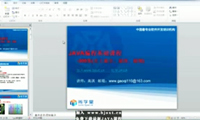 23_break和continue_帶標簽的break和continue